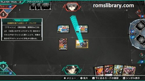 Battle Spirits CrossOver Nintendo Switch Free Download