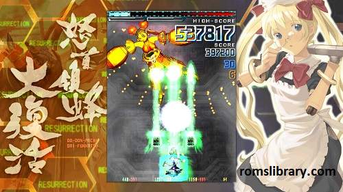 DODONPACHI SAIDAIOUJOU Switch ROM