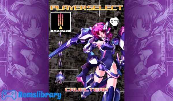 TriggerHeart EXELICA PS2 Rom
