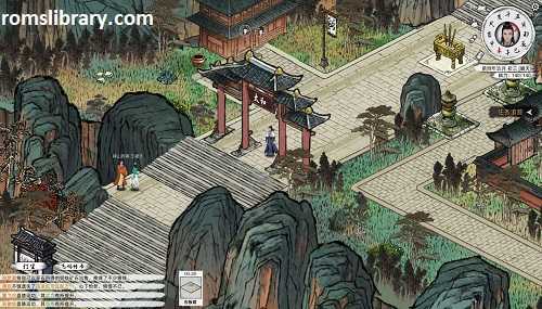 Path of Kung Fu Game PC