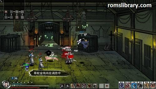 Path of Kung Fu Game PC